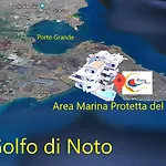 La Rosa Sul Mare